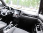 Mitsubishi Outlander 2.4 PHEV Instyle Edition | 4WD | AUTOMAAT | 240 PK | DEALER ONDERHOUDEN | LEDER | NAVIGATIE |