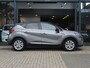 Renault Captur TCe 90 Intens / DEALER ONDERHOUDEN / 40.000KM / PDC / CLIMATE / CRUISE / APPLE CARPLAY / ANDROID AUTO / PRIVACY GLASS / 17'' LMV ALL-SEASON
