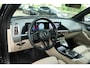 Mercedes-Benz EQC 400 4MATIC BUSINESS SOLUTIONS 80 KWH SOH 96.1% | CAMERA | CARPLAY | LEDER | KEY-LESS | AMBIENT LIGHT |
