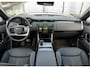 Land Rover Range Rover P550e Autobiography | SV-Duo Tone PPF | 23" inch SV | Shadow Pack | NP. € 214.744,- |