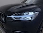 Volvo XC60 T8 390pk AWD R-Design / Panorama dak / Stoelventilatie / HUD / Harman en kardon audio /