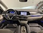 Volkswagen Multivan 1.4 eHybrid Energetic 6p. PANO/TREKHAAK/MASSAGE/LEER-ALCANTARA/MEMORY/SOH 94,7%/18"/IQ-LIGHT/CAMERA/HARMAN-KARDON/SFEER/ACC/KEYLESS/STOEL+STUURVERW/EL.A.KLEP/DEEP-BLACK METALLIC
