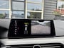 BMW 5-Serie Touring 520i High Executive / M-Pakket / Pano / Head-up / Trekhaak /