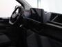 Ford Transit Custom 320 | 2.0 TDCI | L2 H1 | TREND | PARKEERCAMERA | APPLE CARPLAY | ANDROID AUTO | 3-ZITS | CLIMATE CONTROL | VOORRUITVERWARMING | CRUISE CONTROL | METALLIC LAK CHROME BLUE
