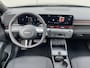 Hyundai Kona New 65,4 kWh 217pk N Line Edition | Navigatie | 19' inch |