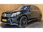 Mercedes-Benz GLE 500 e 4MATIC AMG|FULL|ACC|PANO|HEAD-UP|LEDER|MEMORY|TREKHAAK|STOELVERW V+A+VENTILATIE V|AMBIANCE|HARMAN|