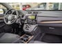 Honda CR-V 1.5i VTEC ELEGANCE TURBO - TREKHAAK - ALL WEATHERS - 2.000 KG TREKGEWICHT