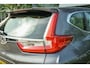 Honda CR-V 1.5i VTEC ELEGANCE TURBO - TREKHAAK - ALL WEATHERS - 2.000 KG TREKGEWICHT