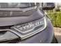 Honda CR-V 1.5i VTEC ELEGANCE TURBO - TREKHAAK - ALL WEATHERS - 2.000 KG TREKGEWICHT