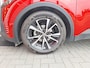 Toyota C-HR / C-HR+ 1.8 Hybrid 140 First Edition Limited
