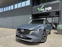 Mazda CX-5 2.0 SkyActiv Newground Navi 360Camera El.Klep