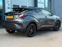 Toyota C-HR / C-HR+ 1.8 Hybrid Bi-Tone| NAVI| NAP| CAMERA