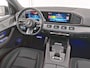 Mercedes-Benz GLE Mercedes-AMG 53 Hybrid 4MATIC+ Trekhaak | 22 AMG Velgen | Panorama Schuif-Kanteldak | Alarm Klasse 3 | Distronic | Lederen Bekleding. Inclusief 24 maanden MB Certified garantie voor Europa.