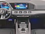 Mercedes-Benz GLE Mercedes-AMG 53 Hybrid 4MATIC+ Trekhaak | 22 AMG Velgen | Panorama Schuif-Kanteldak | Alarm Klasse 3 | Distronic | Lederen Bekleding. Inclusief 24 maanden MB Certified garantie voor Europa.