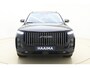 Jaecoo 7 1.5 GDI SHS-P Exclusive | 347PK | Glazen schuif-/ kanteldak | 7 jaar garantie tot 150.000 km | 360 3D Camera | Lederen bekleding | Stoelventilatie & verwarming | Elektrische achterklep | Apple Carplay/Android auto