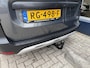 Dacia Dokker 1.2 TCe S&S Stepway | Navigatie | Trekhaak 1200 KG | Cruise control | Parkeer Camera | Ruime Gezinsauto | 2x Zijschuifdeur | Parkeersensoren | Dakrails |