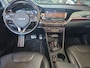 Kia Niro Hybrid 1.6 GDi ExecutiveLine | Lederen bekleding | JBL audio | Stoelverwarming/ventilatie | Trekhaak | Schuifdak