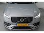 Volvo XC90 T8 455PK Ultimate Dark | Luchtvering | HK Audio | Trekhaak | Getint Glas | 360 | Guard Alarm | 20''