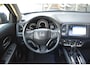 Honda HR-V 1.5 i-VTEC ECC LMV LEDER NAVI TREKHAAK