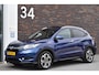 Honda HR-V 1.5 i-VTEC ECC LMV LEDER NAVI TREKHAAK