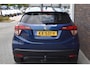 Honda HR-V 1.5 i-VTEC ECC LMV LEDER NAVI TREKHAAK