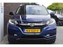 Honda HR-V 1.5 i-VTEC ECC LMV LEDER NAVI TREKHAAK