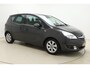 Opel Meriva 1.4 Turbo Cosmo | Navigatie | Trekhaak | Parkeersensoren | Climate control | Hoge instap | Extra getint glas | Lichtmetalen velgen