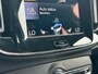 Volvo XC40 2.0 B4 R-Design | Pilot Assist | Trekhaak | Camera | Keyless |
