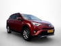 Toyota RAV4 2.5 Hybrid AWD Style | Trekhaak - 1650 KG trekgewicht | Stoel+stuurverwarming | 360 Camera | Parkeersensoren voor+achter | Elektrische achterklep | Navigatie | Cruise Control Adaptive | Achteruitrijcamera |