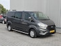 Ford Transit Custom 300 2.0 TDCI L2H1*DC*A/C*CRUISE*HAAK*STOELVERW.*5P