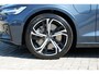 Volvo V60 Plus Dark Nappa Leder | 19 inch Lichtmetalen velgen | Head-up Display | Harman Kardon audio | Panoramadak | 360 graden camera | Adaptieve Cruise Control | BLIS Dodehoekdetectie