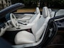 Aston Martin DB12 Volante 4.0 V8 | Bowers & Wilkins