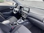 Hyundai Kona 1.6 GDI Hybrid Cyber Grey /Adaptive cruise/HUD/ Virtual Cockpit