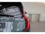 Volvo XC90 HEICO T8 406PK AWD Ultra Dark Executive | B&W | 22" | Luchtvering | Massage/ventilatie | Alu inleg