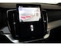 Volvo XC90 HEICO T8 406PK AWD Ultra Dark Executive | B&W | 22" | Luchtvering | Massage/ventilatie | Alu inleg