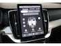 Volvo XC90 HEICO T8 406PK AWD Ultra Dark Executive | B&W | 22" | Luchtvering | Massage/ventilatie | Alu inleg