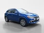 Mitsubishi ASX 1.6 Cleartec Connect Pro | TREKHAAK | NAVI | CRUISE | CAMERA | CLIMATE | LICHT & REGEN SENSOR |