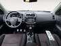 Mitsubishi ASX 1.6 Cleartec Connect Pro | TREKHAAK | NAVI | CRUISE | CAMERA | CLIMATE | LICHT & REGEN SENSOR |