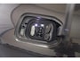BMW iX xDrive50 M Sport High Executive 112 kWh [ Panorama Massage Bowers & Wilkins Memory ]