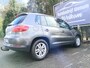 Volkswagen Tiguan 1.4 TSI Comfort&Design Edition Cruise control, Trekhaak, Metallic, enz.