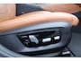 BMW 5-Serie 530e iPerformance eDrive Edition - minister auto - Luxury Line