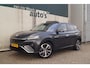 MG Marvel R Luxury 70 kWh -SOH92%-PANO-LEER-TREKHAAK-