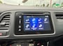 Honda HR-V 1.5 Executive CVT | Trekh. | P.Cam | Navi | 18inch