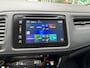 Honda HR-V 1.5 Executive CVT | Trekh. | P.Cam | Navi | 18inch
