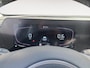 Kia Sportage 1.6 T-GDi MHEV DynamicLine Edition 150 PK | Metallic lak | Trekgewicht: 1.650 kg |  Fabrieksgarantie | NAP