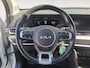 Kia Sportage 1.6 T-GDi MHEV DynamicLine Edition 150 PK | Metallic lak | Trekgewicht: 1.650 kg |  Fabrieksgarantie | NAP
