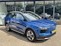 Aiways U5 63kWh Showroom*100%SOH*Leder*ACC*