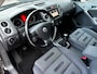 Volkswagen Tiguan 2.0 TSI Comfort&Design 4Motion PANO|TREKHAAK|NAVI|ELEK RAMEN|AIRCO