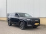 Jaecoo 7 1.5 PHEV SHS-P Exclusive Panoramadak - Lederen bekleding