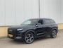 Jaecoo 7 1.5 PHEV SHS-P Exclusive Panoramadak - Lederen bekleding